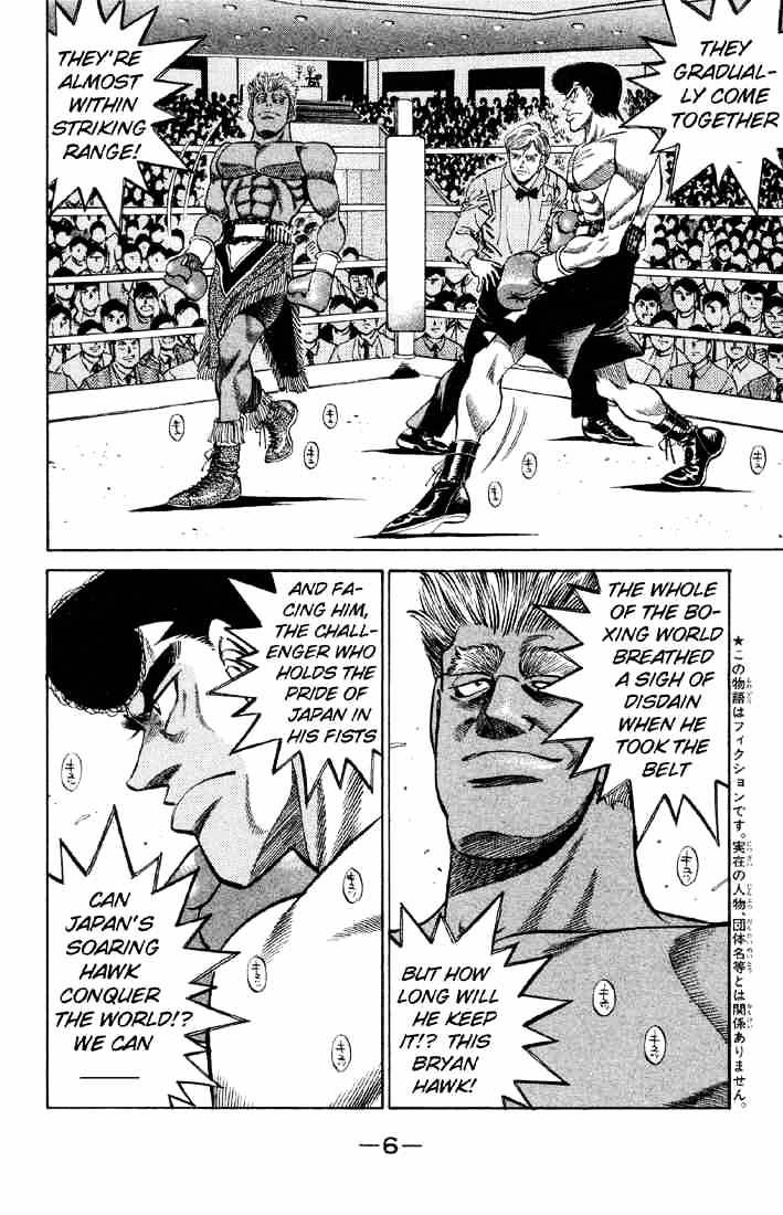 Hajime no Ippo: Fighting Spirit, Chapter 380 image 06